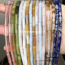 4*13mm��Ȼʯ�A������diy��朴���AͰ�Lֱ��ɢ��۾���ɉ�����