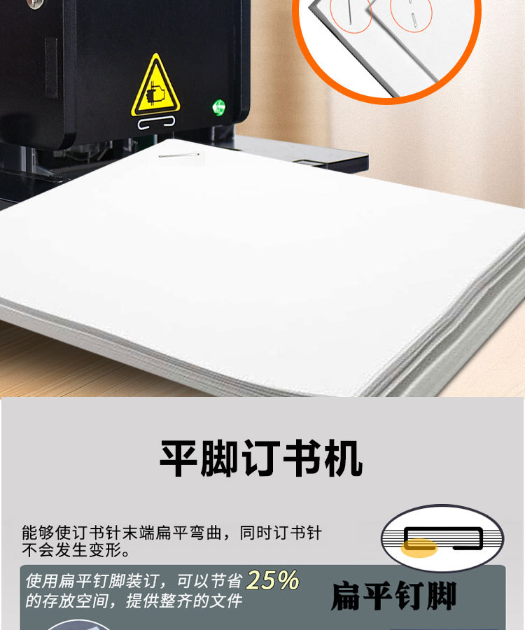 详情_06.jpg