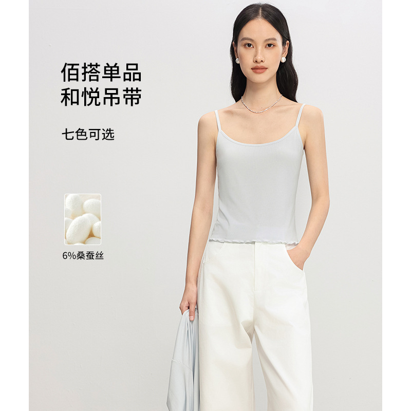 New Women's Clothing: He Yue Silk Skin-Nourishing Camisole, Suitable for Wearing Outside, Slim-Fit Short Style with Ruffled Edges, Cream Color Tank Top New Women's Clothing: He Yue Silk Skin-Nourishing Camisole, Suitable for Wearing Outside, Slim-Fit Short Style with Ruffled Edges, Cream Color Tank Top