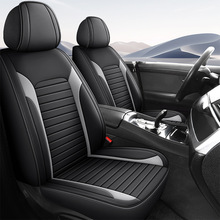 杰博士汽车坐垫纳帕皮耐磨坐垫四季通用五座透气皮革全包围座垫