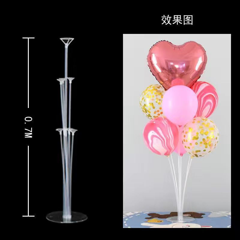 气球棍托杆单杆支架地座架桌漂托盘立柱房间桌生日装饰布置婚礼|undefined