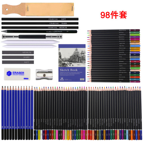 Factory Direct Sale Colorful 98-Piece Oil Pastel Drawing Set, Professional Color Pencil Set
