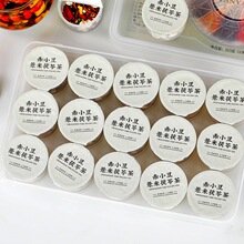 �t��޲�ײ��С��޲�����ߝ���15С���B������Ů�͌��趨�Ƽӹ�