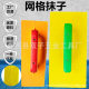 Factory wholesale toughened plastic trowel plaster plaster plaster bricklayer tools plaster knife craftsman tools