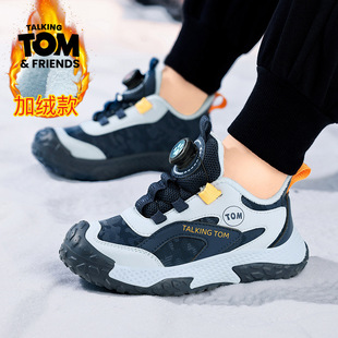 ��ķ؈ͯЬ���޼ӽq��ů��ͯ�\���к�2025�����¿����e�д�ͯŮͯ