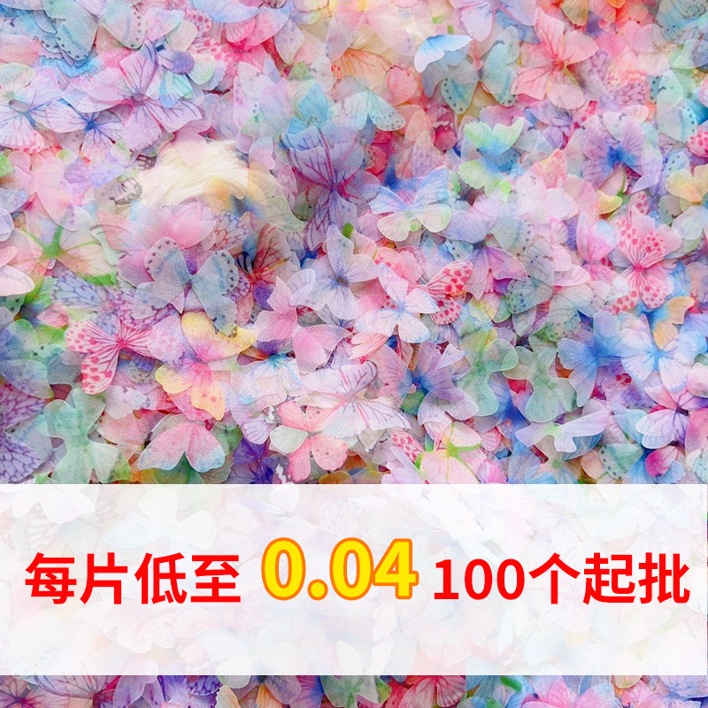 Mixed Hair Butterfly Accessories Xiangfei Makeup Face Stickers Makeup Artist Face Stickers Single Layer Tulle Butterfly DIY Butterfly Beauty Wholesale