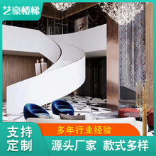 小型公寓新式卷弧梯 商用大型工程梯 重型金属钢架旋转楼梯定做