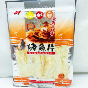 ���ܺ��aƷ���B�خa���~Ƭ100g�_����ʳ���r��ʳС�����eʳƷ���]