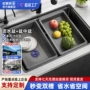 厨房一体加厚abs置物架