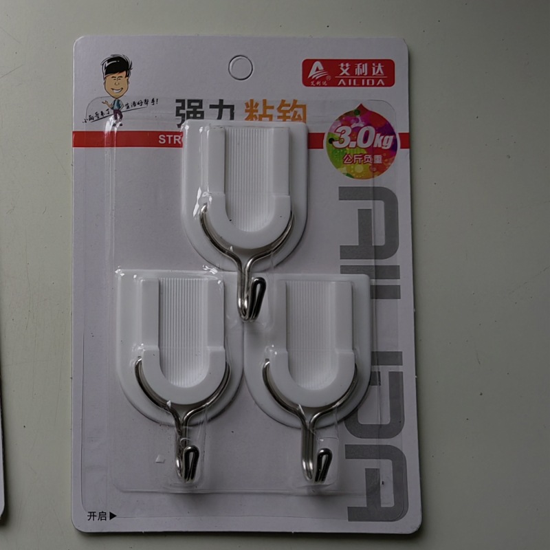 IMG_20231214_091842_副本