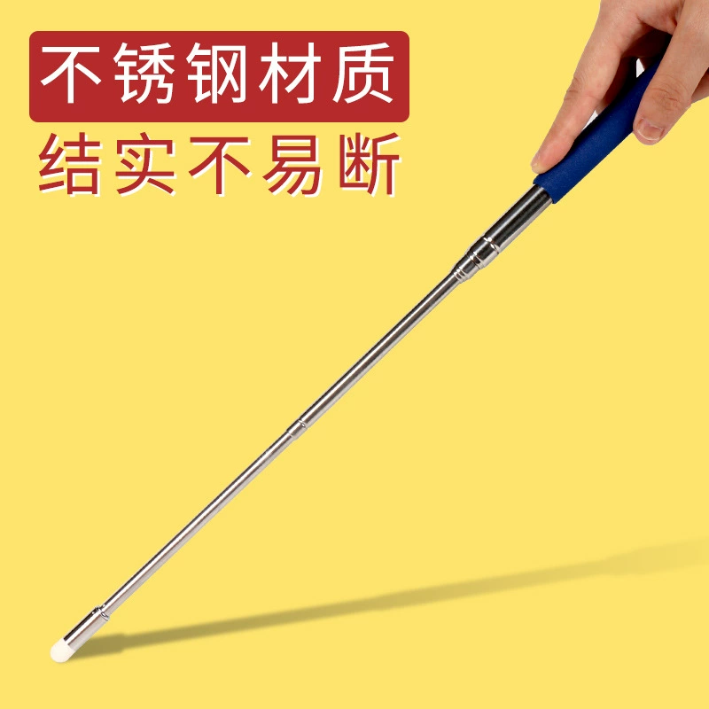 retractable pointer finger reading stick touch screen telescopic rod finger stick teaching stick teacher dedicated home teaching