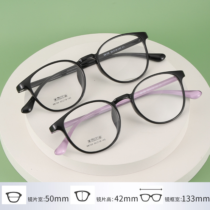 Danyang tr90 glasses round frame wholesale 68109 men and women medium full frame ultra light glasses frame TR factory Danyang tr90 glasses round frame wholesale 68109 men and women medium full frame ultra light glasses frame TR factory
