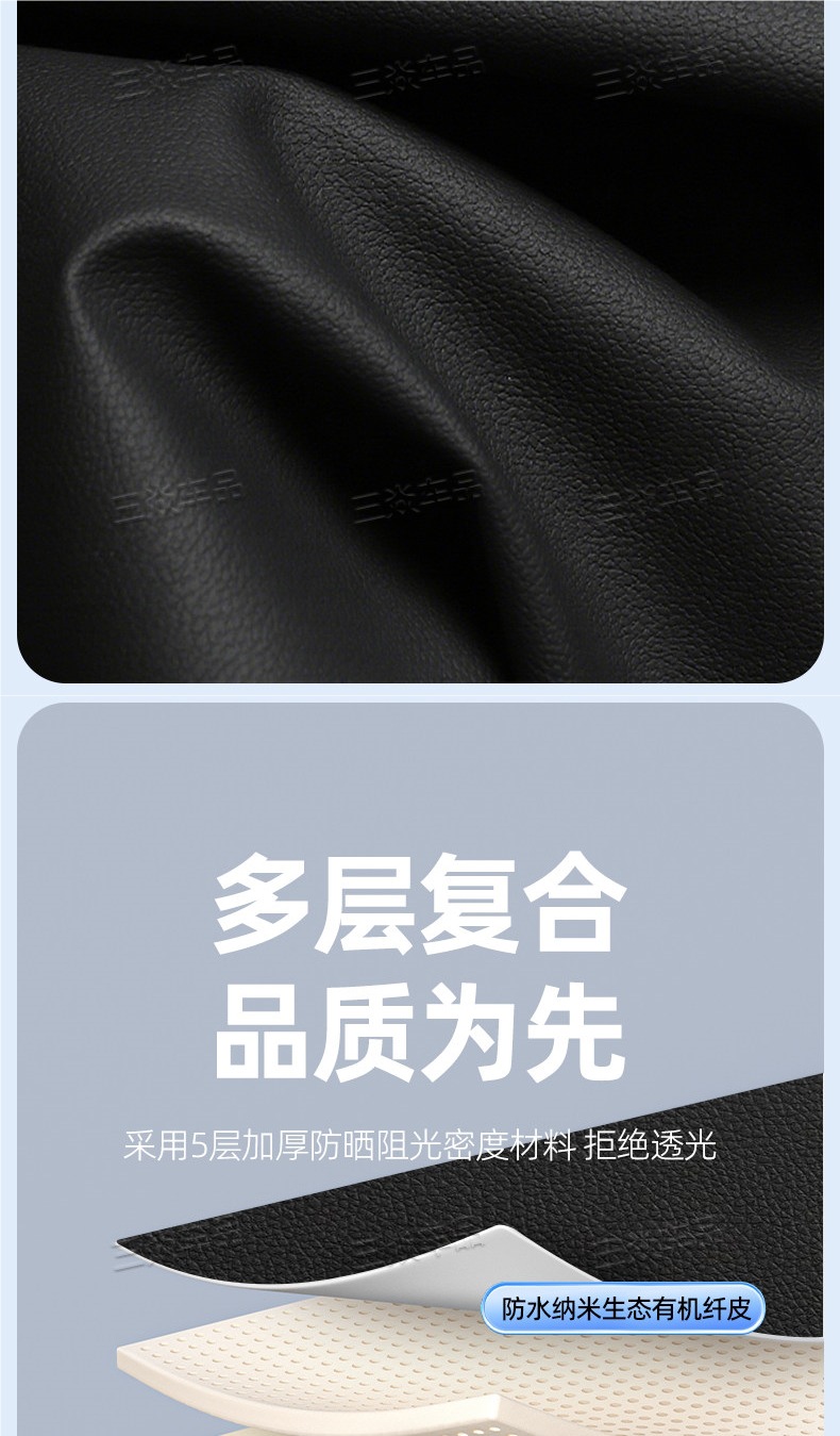 Sun Protection Mat for the Dashboard of Large Trucks, Sunshade Mat, Car Anti-Slip Mat, Workbench Front Console Mat