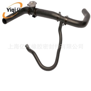 Yiqi is suitable for Chrysler 5058492AB 5058492AC 5058492AD