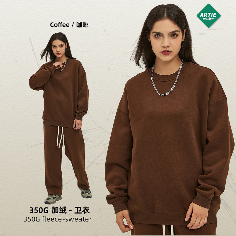 ARTIE 紳士服丨2025 秋冬新ファッションブランド 350 グラムドーパミンプラスベルベット肥厚ルーズラウンドネックメンズスウェットシャツ|undefined