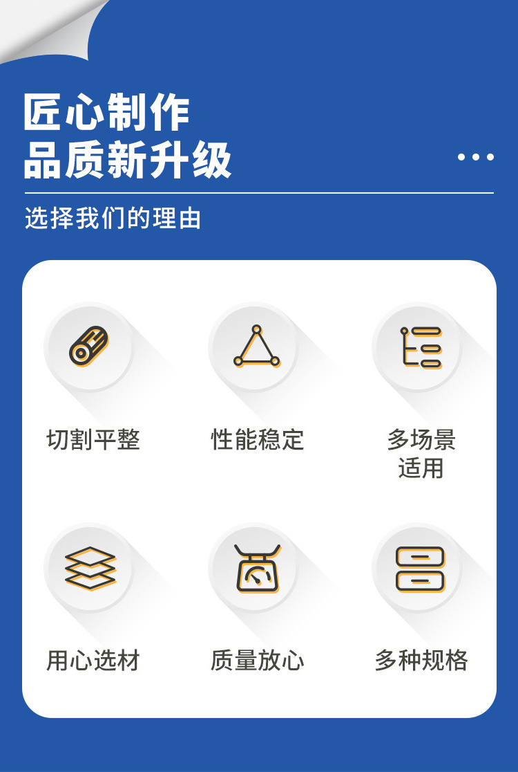 异形件_03.png