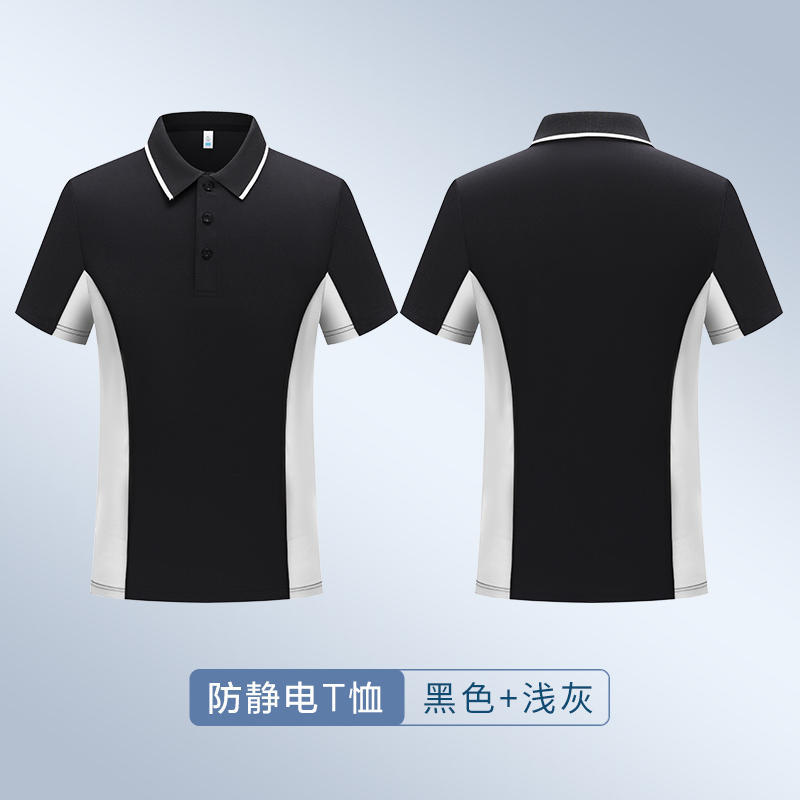 145 gramos antiestático rápido secado polo camisa personalizada LOGO fábrica electrónica taller de producción de ropa de trabajo bordado LOGO