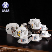 �����մɵ»������װG76329�ƹ������������С���κ���Ʒ���