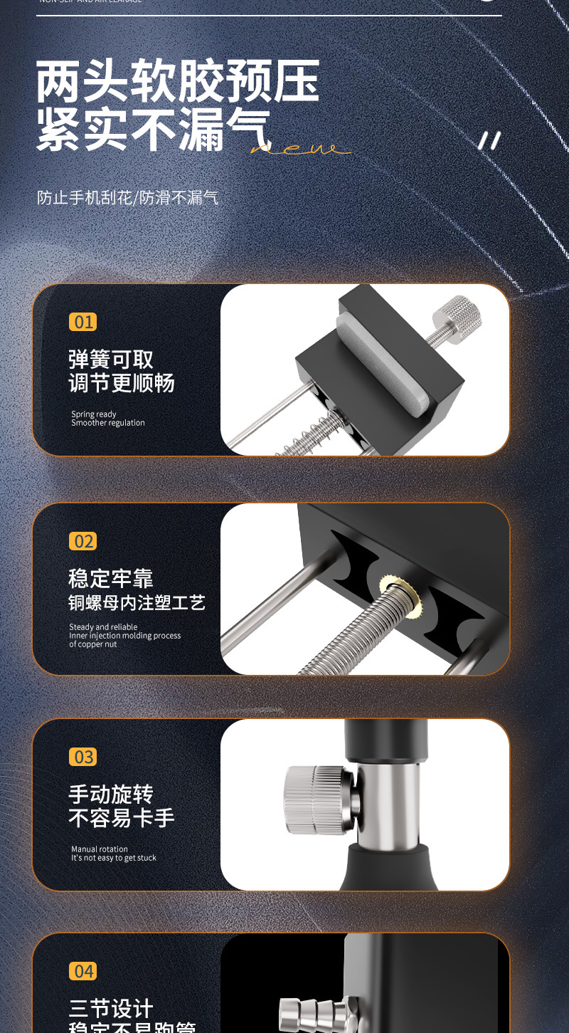 气密性检测仪111