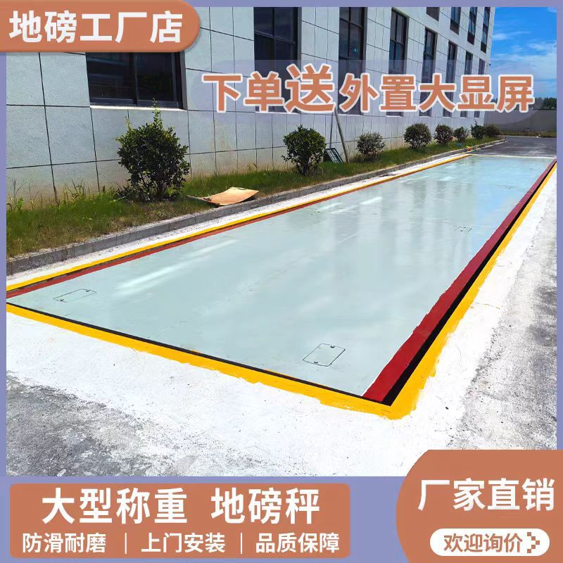 微信图片_20241212160415