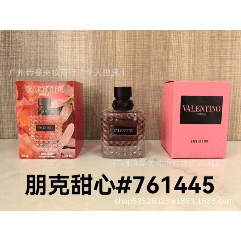 Polvo de perfume formal encuentro púrpura encuentro verdadero yo agua de libertad tierra azul napoleón pecado amor hombre 100ml image 143