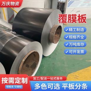 ����⚤�b���VCM��Ĥ䓰�0.5*1000��Ĥ�������⚤��Ĥ�����l