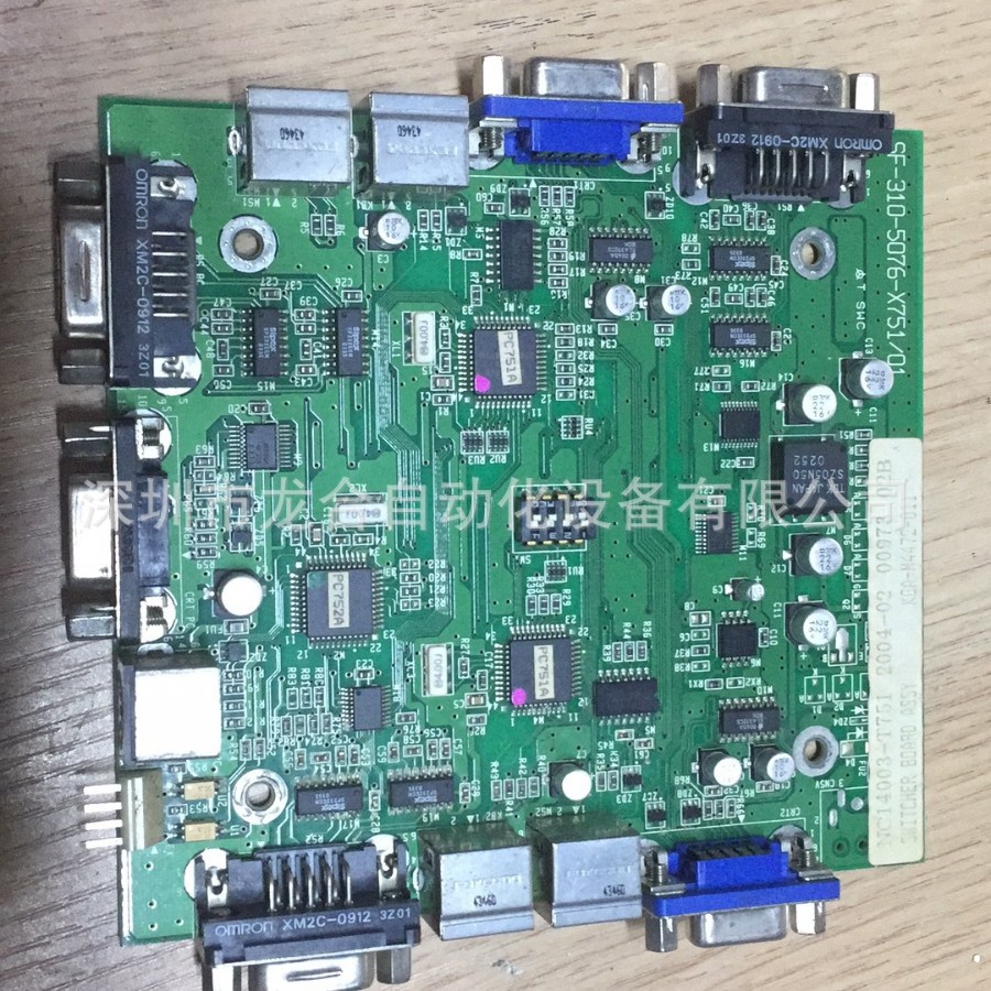 KGA-M4472-02X ��Ƭ�������̿��ư忨Part nr  9965 000 15405