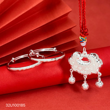 s999足银手镯男女童镯宝宝礼盒套装平安锁福字长命锁婴儿满月礼物