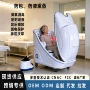 产后家用智能熏蒸桑拿房