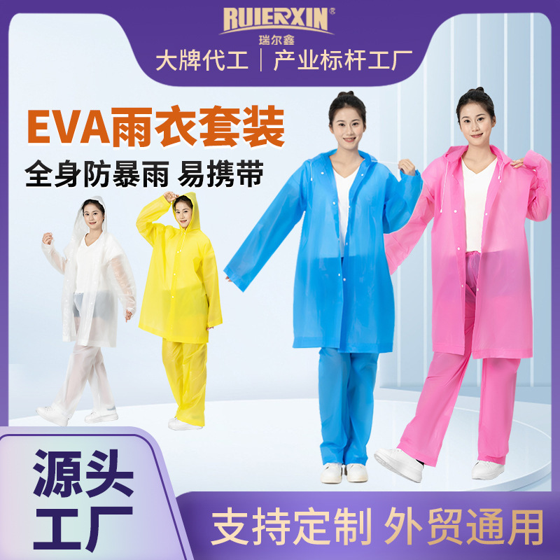 eva disposable split raincoat suit adult outdoor travel electric car battery car motorcycle poncho wholesale eva disposable split raincoat suit adult outdoor travel electric car battery car motorcycle poncho wholesale