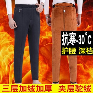 Winter Super Thick Middle-aged Men's Cotton Pants Men's Elastic High Waist Deep Crotch Elder Men's Winter fleece-lined Thick Cotton Pants for Old Men