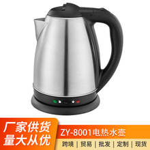 �߶�304���P�늟�ˮ�� ���n����  ��׼�؜� Ӣ��Strix�ؿ���