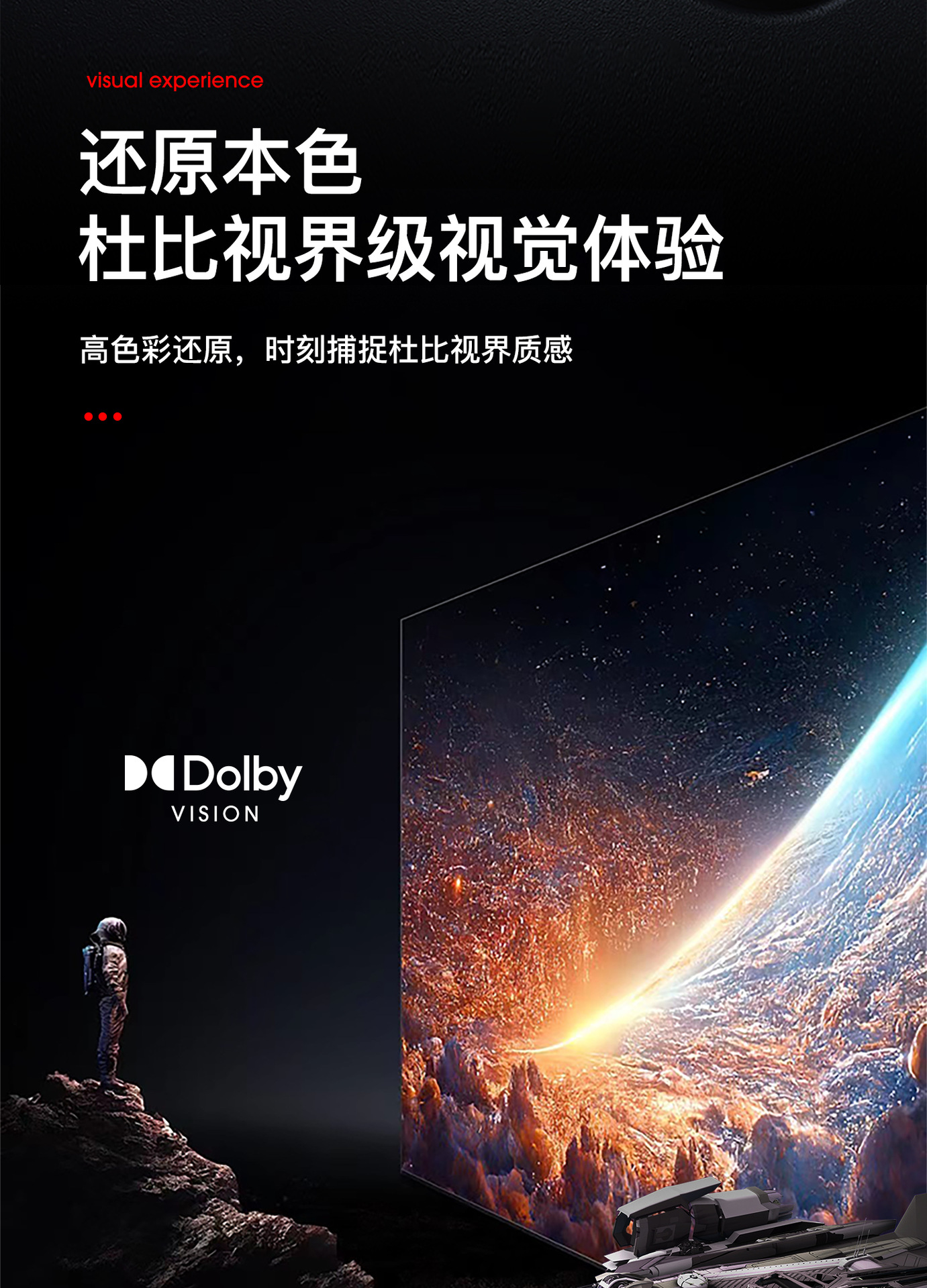 Suitable for 26 Smart Elves # No. 1 Screen Tempered Film No. 1 Navigation Central Control Film Car Interior Decoration Supplies