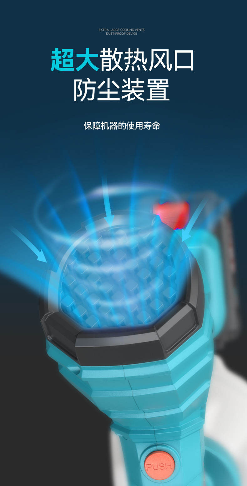 1688_007喷漆枪_详情页_09.jpg