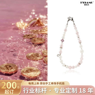 �ߙn�����֙C朶����p����Ȼ��ˮ����Ʒ�|�������IP�YƷ�Ą����K