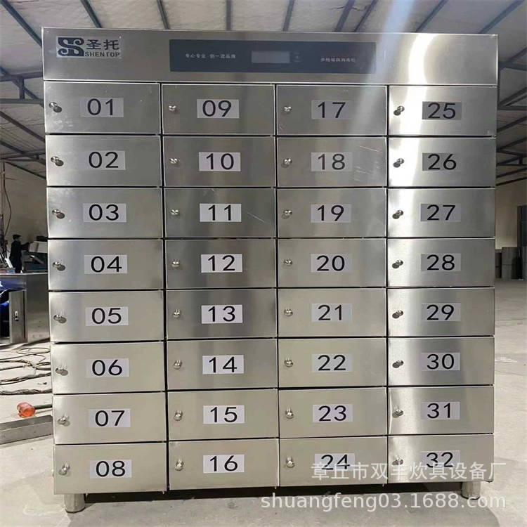 Поставка шкафчиков из нержавеющей стали, шкафчиков на 6 человек, цен на шкафчики, оптовые шкафчики с несколькими отделениями.