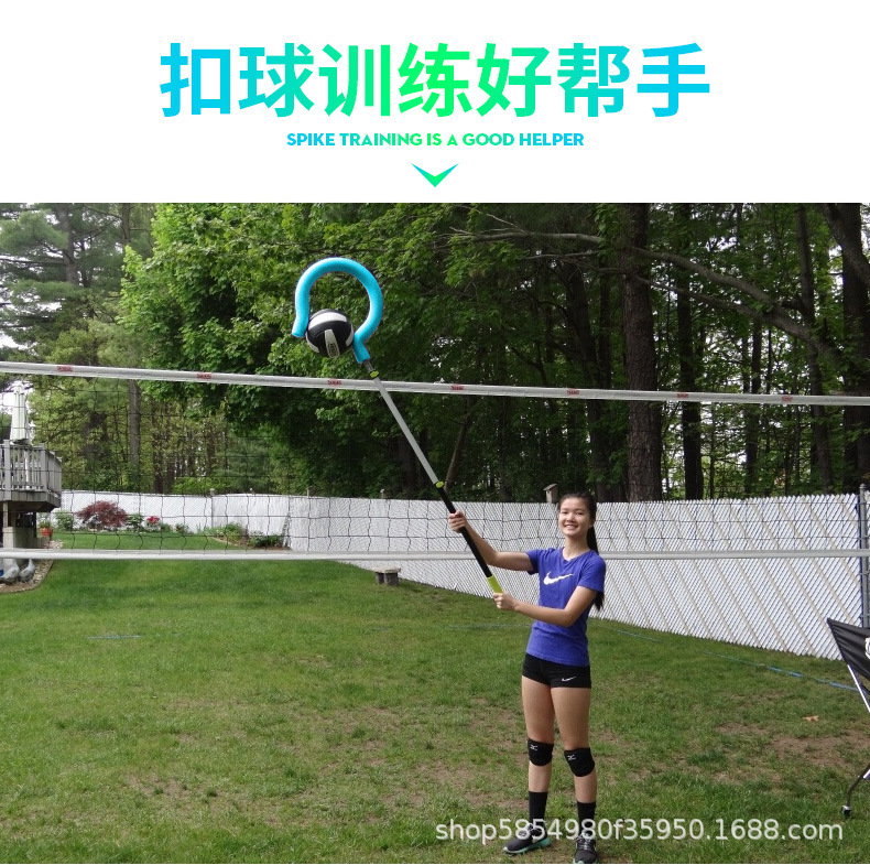 Question Mark Spiker Volleyball Training Spike Artifact Gas Row/hard Row With Volleyball Spike Training Aids