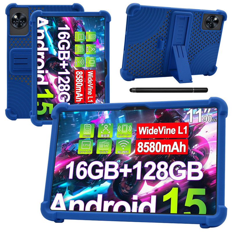 Suitable for Tabwee T90 11inch Tablet Protective Case Tabwee T90 Anti-Fall Silicone Bracket Protective Case Suitable for Tabwee T90 11inch Tablet Protective Case Tabwee T90 Anti-Fall Silicone Bracket Protective Case