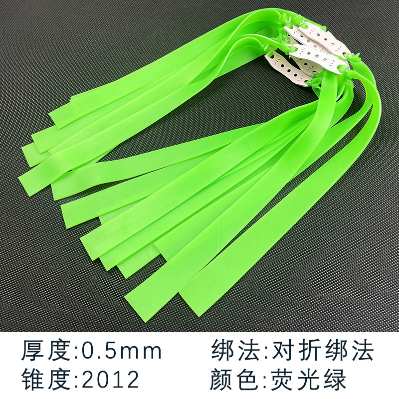 두께 0.5mm*5개(롱 풀 23cm )