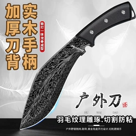 不锈钢厨用刀;家用菜刀;砍骨刀