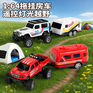 �羳��ͯ����b��܇ԽҰ�Ͻ�܇1:16rc����ģ��늄ӻ��ӟo���b��