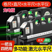 ��Ӽ���ֱ��ˮƽ�x90�ȵؾ��xī���t�⾀�߾����ԄӴ���Ͷ���x