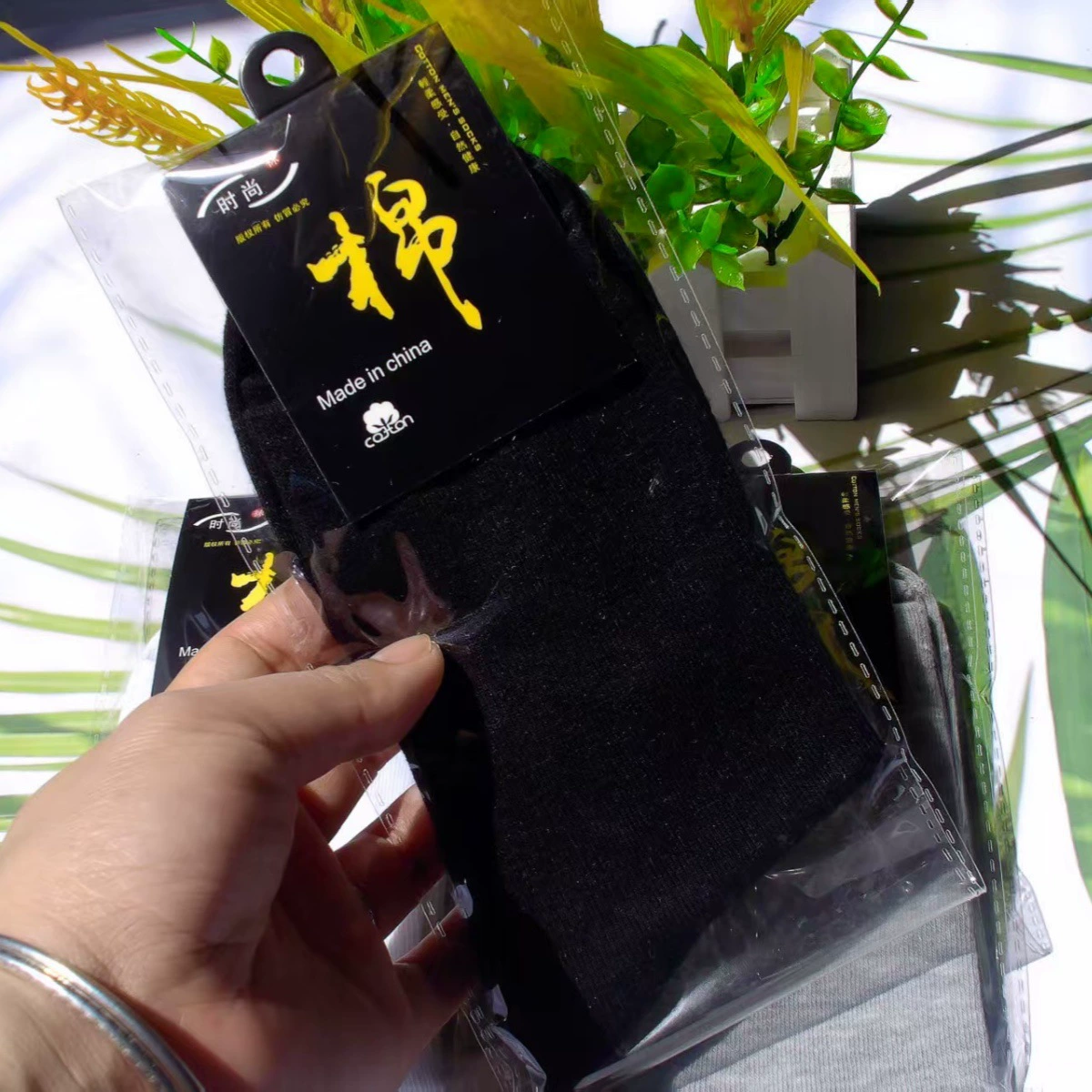 Thin Universal Socks Pack, unisex, individually packaged ankle & mid-calf options
