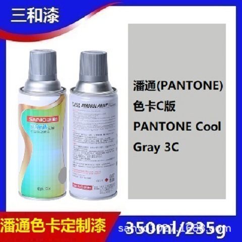 潘通3C;350ml/235g净重
