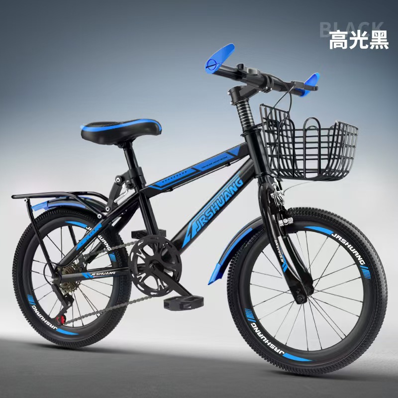 가변 속도-전용 버전-블랙 블루-선물 팩