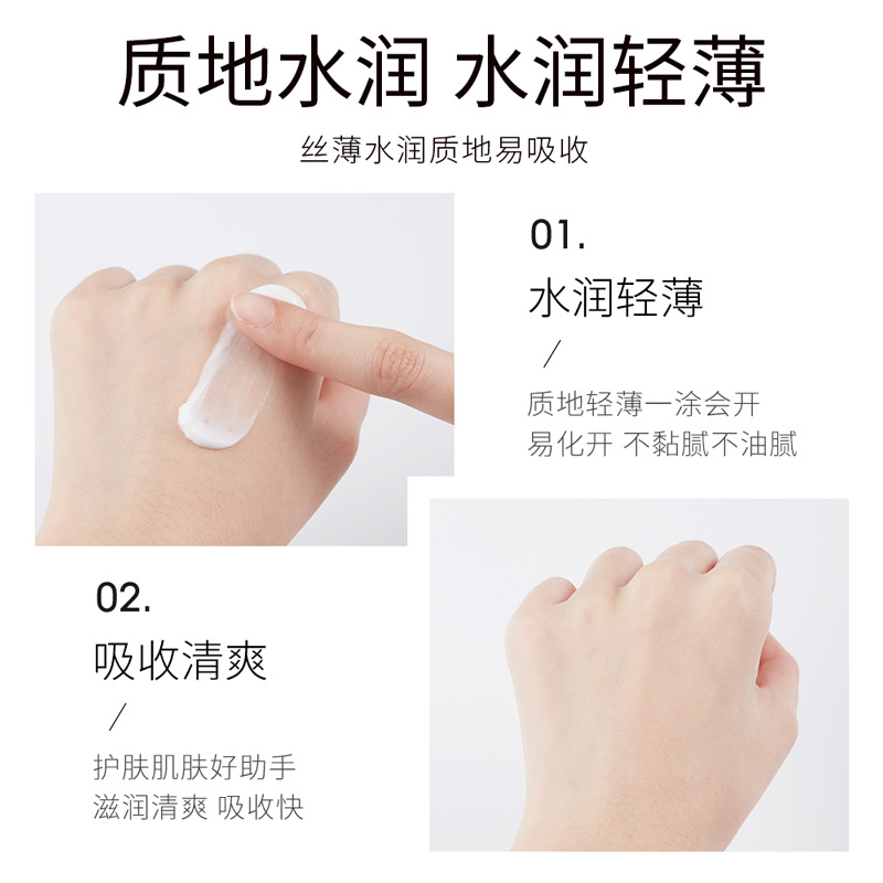 El blanqueamiento del cuidado de la piel de Xiaomeitang y la crema antimanchas se desvanecen manchas de color mejoran la piel oscura que hidrata la crema antimanchas DE LA PIEL