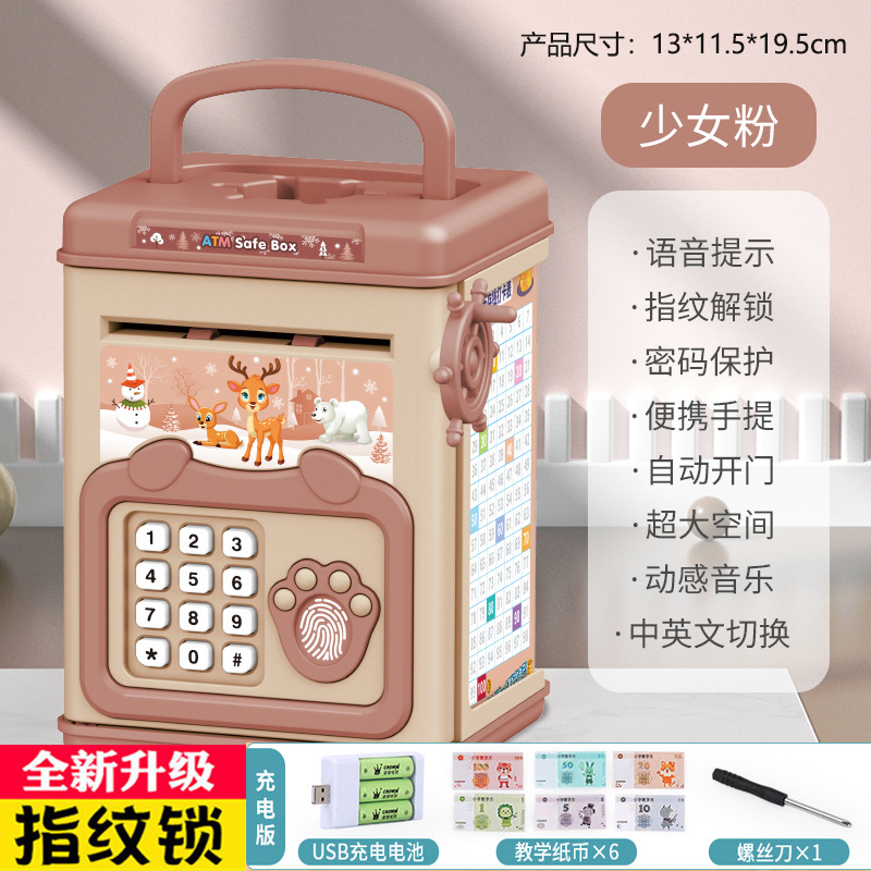 Hucha infantil, caja de ahorros decorativa, gran capacidad, depósito y retirada automática, regalo seguro para niñas, capacidad extra grande