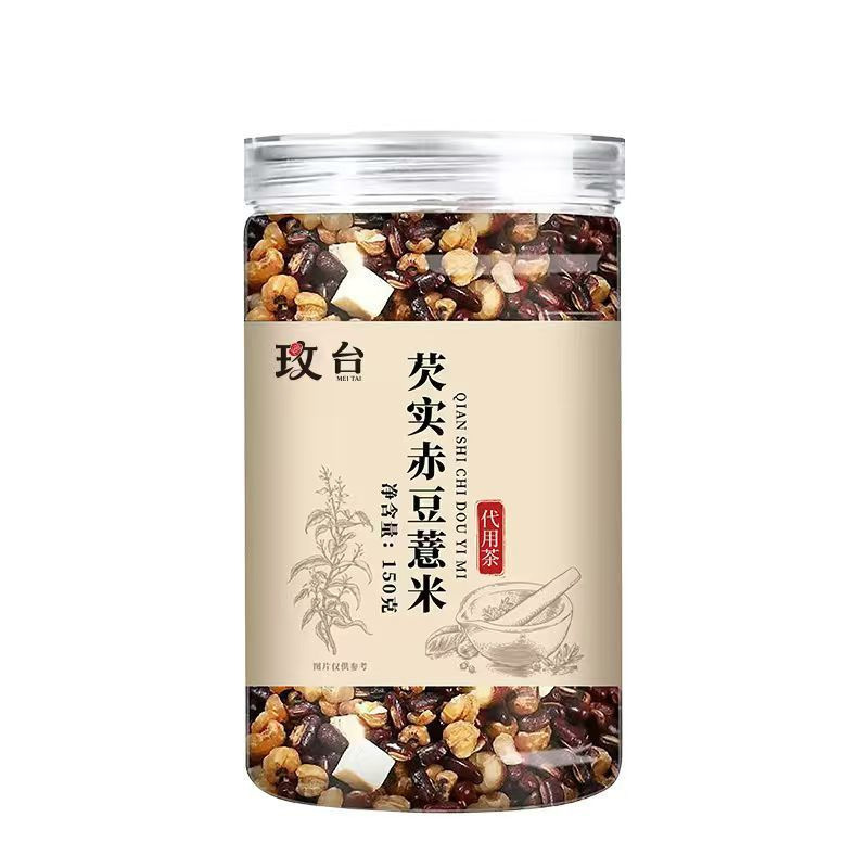 Wuzhimaotao Dampness Clearing Herbal Paste with Red Bean Mulberry and Poria 300g quality and texture