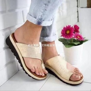 �羳؛Դ���R�d���u �⴩Ƥ���¸���ֺ����ЬŮ���Q��a�F؛40-43