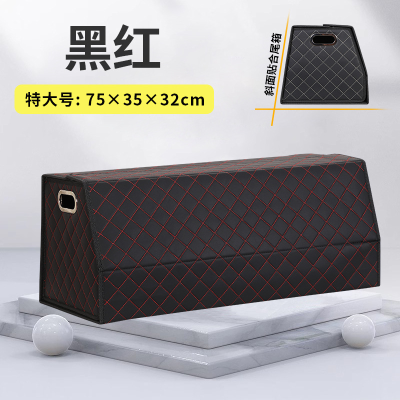 마그네틱 스타일 [블랙 레드-특대 사이즈 75*35*32] 하단 플랩 디자인